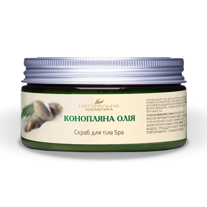 Скраб для тіла SPA «Конопляна Олія» - 250 мл