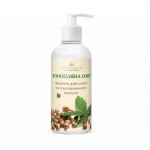 Шампунь для сухого та пошкодженого волосся «Конопляна олія»